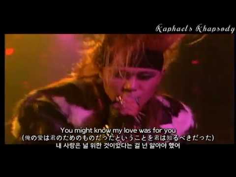 X JAPAN(エックスジャパン) - I'll Kill You LIVE 1989 (KOR, JPN, ENG Sub)