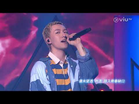 210919 Zpecial - 年少輕狂 ○ Chill Club