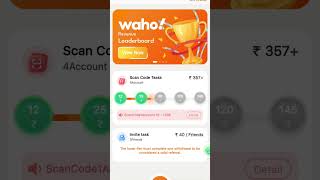 Instant withdra hai 💝 #erningapp#waho #wahoo #wahoapp#maamixtechnical#money#earnmoney#moneyapp