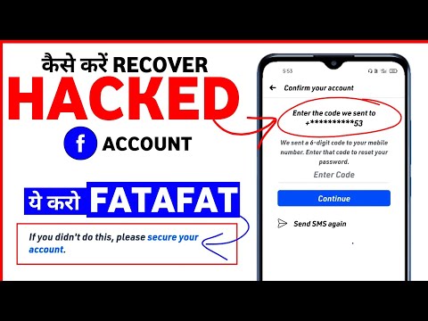 how to recover hacked facebook account 2022 without phone number | tips km