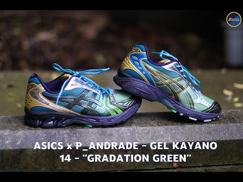 When a Sneaker meets an Insect - Asics x P Andrade - Gel Kayano 14 "Gradation Green"