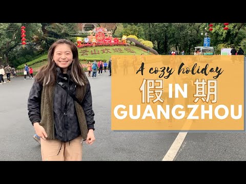 Holiday in Guangzhou: Karaoke, 白云山hike,  and food. 广州人的假期: 唱K,爬山,食饭.