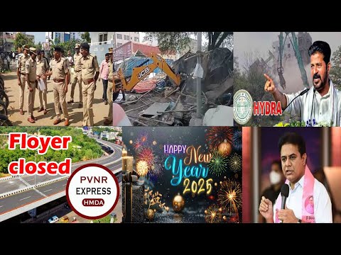 Morning Ki Khas Khabre | 1st Jan 2025 | KBN NEWS |