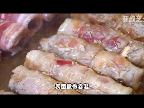 01:16 小伙卖肉卷太有创意，五花肉卷泡菜和芝士，铁板煎熟让人馋的不行