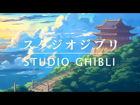 Piano music wrapped in the world of Ghibli ~ Enjoy a relaxing time [Healing music]