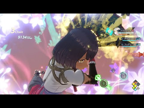 【ライザ3】VERY HARD クレリア地方ボス エルダートレント戦 【ライザのアトリエ3】