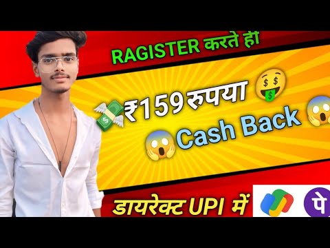 🤑2024 BEST SELF EARNING APP | ONLINE EARNING WITHOUT INVESTMENT | NEW EARNING APP TODAY