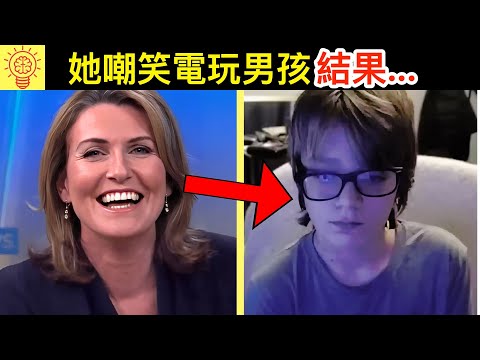 女主播嘲笑破【俄羅斯方塊】紀錄的男孩, 結果下場超活該!