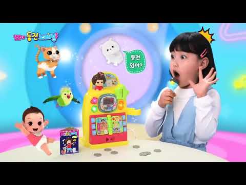 MIMI WORLD 小朵莉兒歌歡唱機