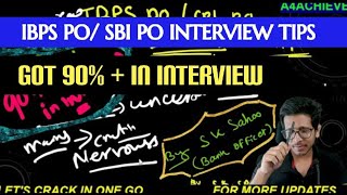 DON'T WASTE TIME NOW / BANK PO INTERVIEW TIPS /SELF EXPRIENCED (SELECTED IN 1ST ATMPT)#ibpspo#sbipo