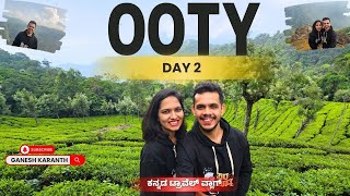 Beauty of Coonoor | Ooty Trip: Day 2 | Kannada Travel Vlog | Ganesh Karanth