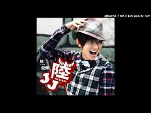 【高音質】林俊傑-我還想她