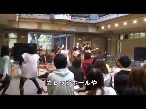 第28回剣祭　静岡県立大学