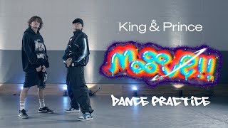 【CHOREOGRAPHY】King & Prince「moooove!!」-Dance Practice-