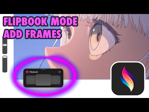 Add Frames to FlipBook in Procreate Dreams - Tutorial