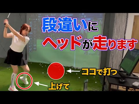 【ゴルフ】これだけでクラブがしなって飛距離UP！ただのヒールアップは意味がない・・・？