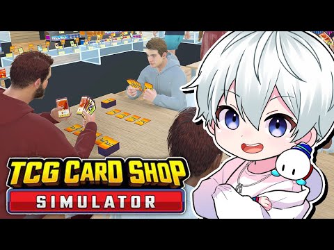 【TCG Card Shop Simulator】カードショップで働きます【おらふくん】