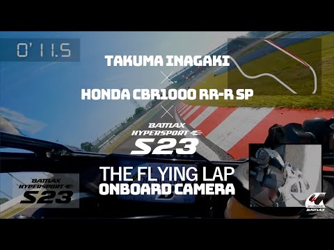 THE FLYING LAP 稲垣琢真 x BATTLAX HYPERSPORT S23