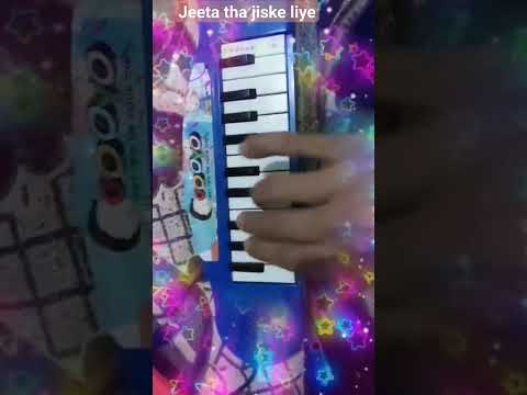 Jeeta Tha Jiske Liye| instrumental|👌👍💞❤️| #piano #music #song #pianocover