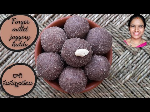 Ragi sunnundalu recipe in telugu || Ragi laddu recipe in telugu || రాగి recipes || sankranthi vanta