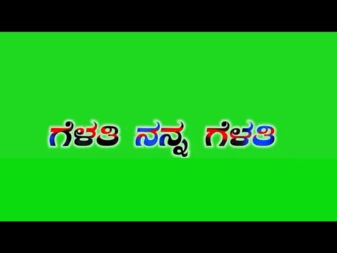 how to green screen video in Kannada crime master video editing dialogue green screen video#viral