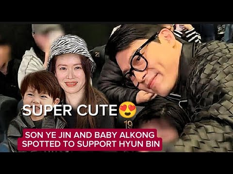 Congratulations! Son YeJin and Baby alkong spotted at CINEMA to  SUPPORT hyun bin!