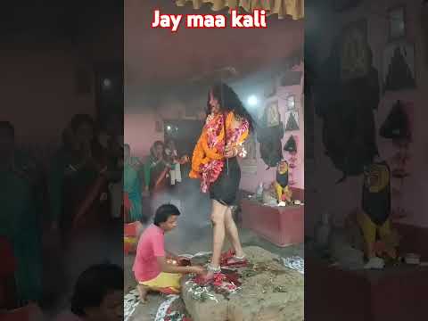 Jay maa kali #kali #mata #matarani #durgapuja #mahadevshorts #mahadev #mahakal #mahadevstatus