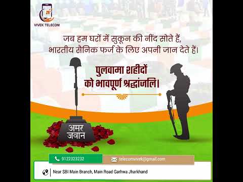 #blackday पुलवामा शहीदों👨‍✈️ को भावपूर्णश्रद्धांजलि 🇮🇳