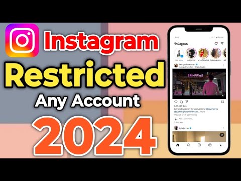 How To RESTRICTED Any Instagram Account || Music Tech | 2024