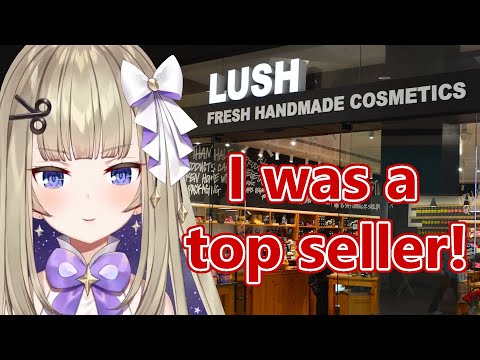 Shiina used to work at LUSH