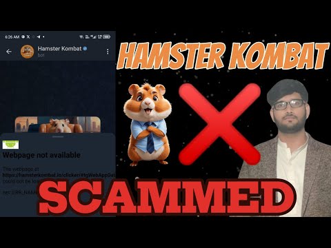 Hamster kombat SCAM || Webpage not available || Hmary sath dhoka