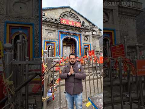 Kedarnath Badrinath Yatra 🙏🏻 #kedarnath #badrinath #yatra #trending #shorts #india #sanatandharma