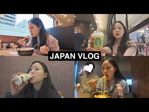 [일상] 4월 교토 먹방 VLOG 🐷 (일본살이 꿀팁, 오사카 시오라멘 맛집, 돈카츠, 메론 프라푸치노, 온천, 쌀국수, 키츠네 우동, 이치란 라멘, 와후 치킨커틀릿 버거)