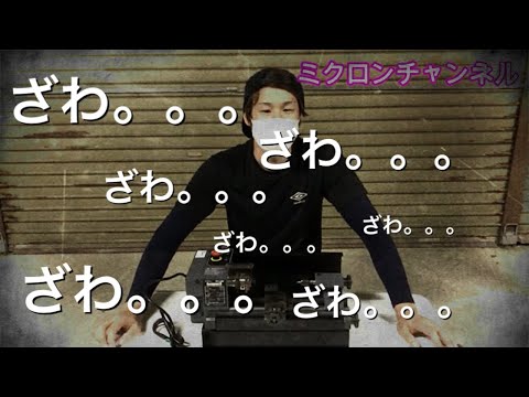 登録者５０００人突破♪卓上旋盤プレゼントします。