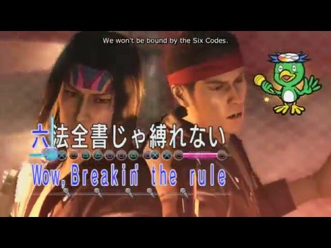 Ryu ga Gotoku Zero: Judgement karaoke version (English)