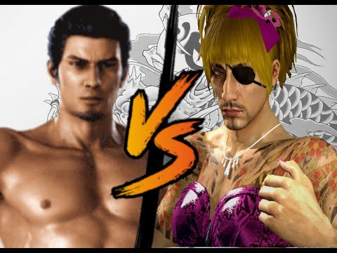 Kiryu Chan vs Goromi Chan