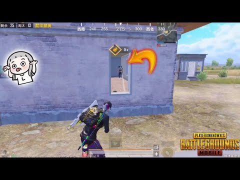 How To Not Lose Confidence 💥 Fastest 1v4 Clutch 🔥 5 Finger Claw 🖐 Insane Montage 💥 Game For Peace