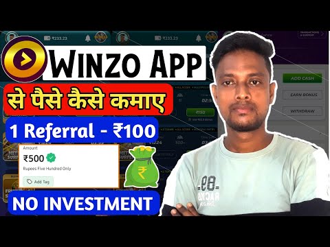 Winzo App Se Paise Kaise Kamaye | 2023 | Winzo App par Game Kaise Khele | Earning App 2023