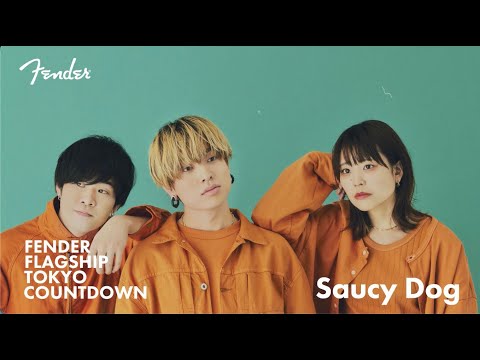 Fender Flagship Tokyo Countdown - Saucy Dog