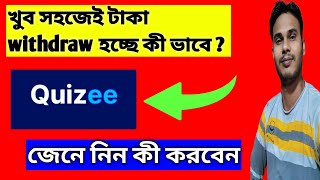 Earning App Today । Earning App Paytm Cash । Earning App 2022 ।Earning Money Online । Earn Money App