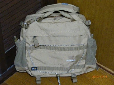 マウンテンスミス　デイ　Mountainsmith Day  Lumbar Pack Barley & dayclassic