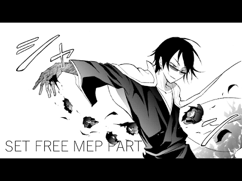 set free mep part