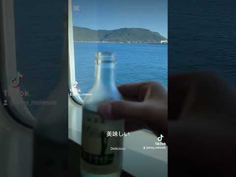 小豆島旅行はフェリー最高!テンション上がってオリーブサイダーを飲みたくなる😆#小豆島旅行 #香川県#小豆島フェリー #民泊#西の家#日本旅行 #japan #travel