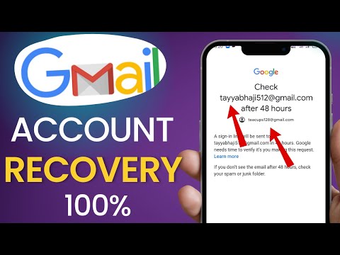 gmail account recovery kaise kare || email password kaise pata kare || recover gmail account