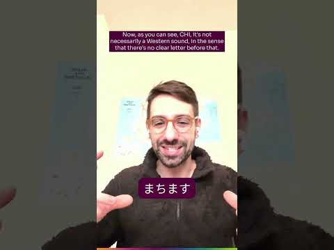 Diogo Learns Japanese - Week 5