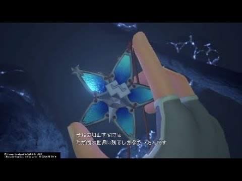 【キングダムハーツ0.2 実況】つながり part 6