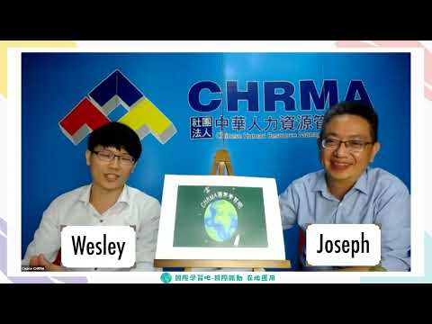 國際學習吧｜訓練迷思