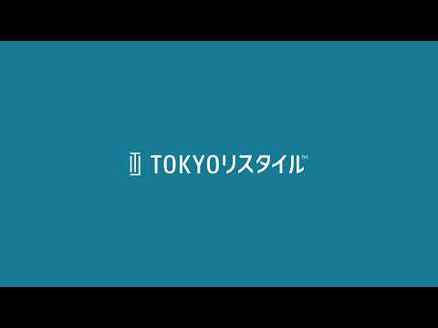 不動産投資TOKYOリスタイル のライブ配信