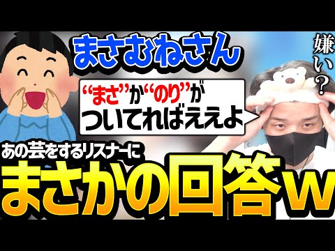 【雑談】このマスクおすすめです。顔小さくなります。