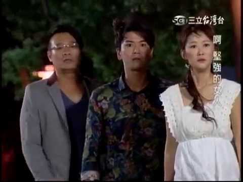 世間情 第172集 片尾預告 曉婷和雅欣捉姦